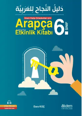 İmam Hatip Ortaokulları İçin Arapça Etkinlik Kitabı (6. sınıf ) Esra K