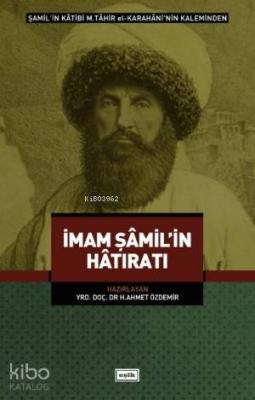 İmam Şamil'in Hatıratı