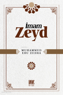 İmam Zeyd Muhammed Ebu Zehra