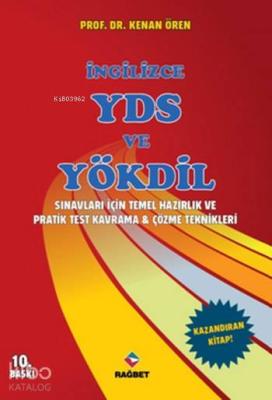 İngilizce YDS ve YÖKDİL