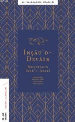 İnşâu'd - Devâir Ali Salâhaddin Yiğitoğlu