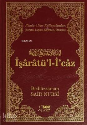 İşaratü'l-İ'caz Bediüzzaman Said-i Nursi