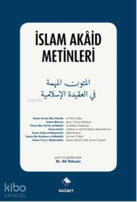 İslam Akaid Metinleri