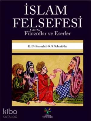 İslam Felsefesi K. El - Rouayhep