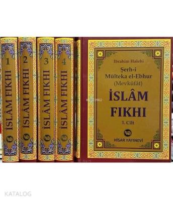 İslam Fıkhı (Mülteka) (4 Cilt, Şamua) İbrahim Halebi