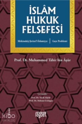 İslâm Hukuk Felsefesi Muhammed Tahir Bin Aşur