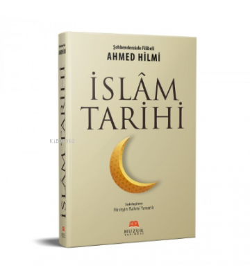 İslam Tarihi Şehbenderzâde Filibeli Ahmed Hilmi