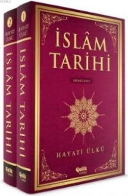 İslam Tarihi Hayati Ülkü