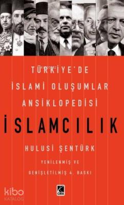 İslamcılık Hulusi Şentürk