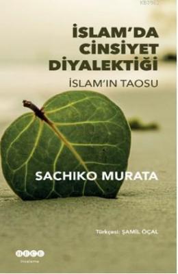 İslam'da Cinsiyet Diyalektiği Sachiko Murata