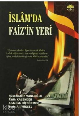 İslam'da Faiz'in Yeri Kolektif