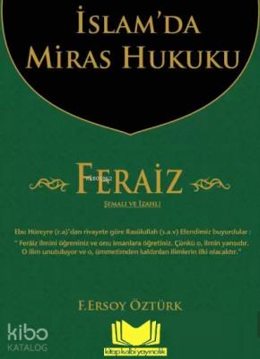 İslamda Miras Hukuku Feraiz Fatma Ersoy Öztürk