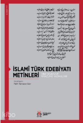 İslami Türk Edebiyatı Metinleri Fatih Ramazan Süer