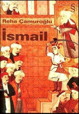 İsmail Reha Çamuroğlu