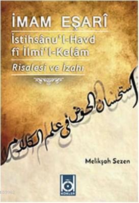 İstihsanu'l-Havd fi İlmi'l-Kelam Ebu l-Hasan el Eşari