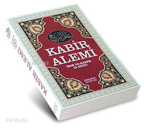 Kabir Alemi İmam Celâleddin Es-Suyuti