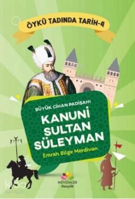 Kanuni Sultan Süleyman İbrahim Halil Er