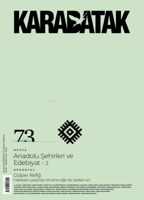 Karabatak Sayı: 73;Anadolu Şehirleri ve Edebiyat - 2 Kolektif