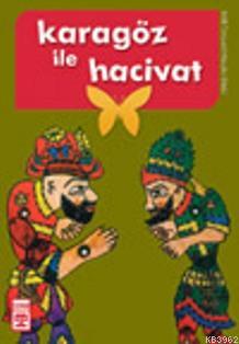 Karagöz İle Hacivat Anonim