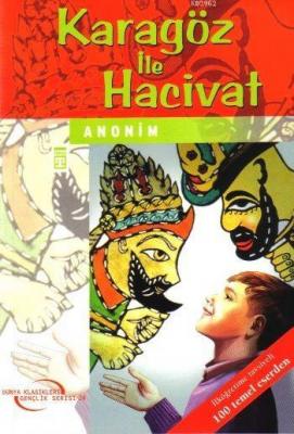 Karagöz ile Hacivat Kolektif