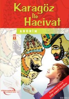 Karagöz İle Hacivat Anonim