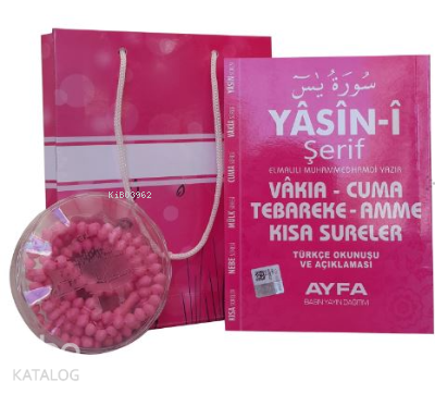 Karton Çantalı Çanta Boy Türkçeli Yasin Pembe (kod:245P) Kolektif