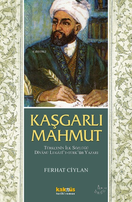 Kaşgarlı Mahmut Ferhat Ciylan