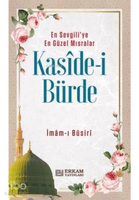 Kaside-i Bürde İlhan Armutçuoğlu