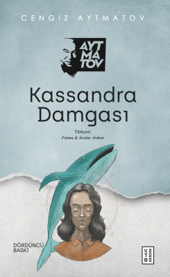 Kassandra Damgası Kolektif