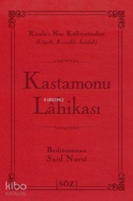 Kastamonu Lahikası (Çanta Boy) Bediüzzaman Said Nursi