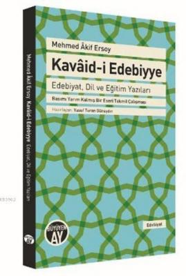 Kavaid-i Edebiyye Mehmed Âkif Ersoy