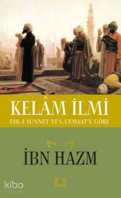 Kelâm İlmi İbn Hazm