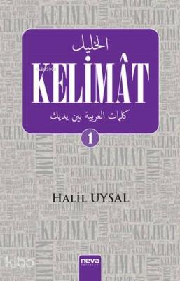 Kelimât 1 Halil Uysal