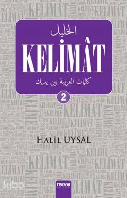 Kelimât 2 Halil Uysal