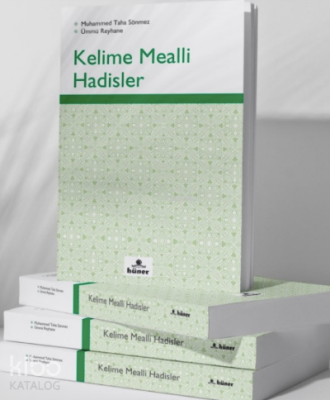 Kelime Mealli Hadisler Ümmü Reyhane