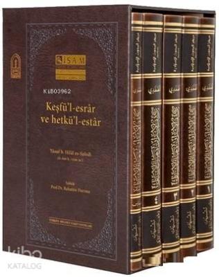 Keşfü'l-esrar ve Hetkü'l-estar (5 Kitap Takım) Yusuf B. Hilal Es - Saf