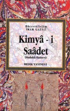 Kimya-i Saadet İmam-ı Gazali