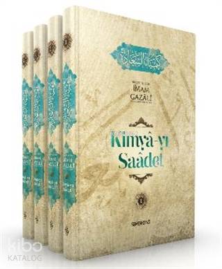 Kimya-yı Saadet (4 Kitap Takım) İmam-ı Gazali