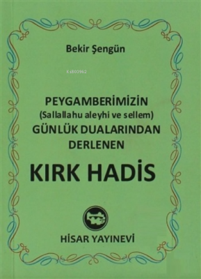 Kırk Hadis (Mini Boy) Bekir Şengün