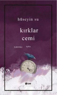 Kırklar Cemi Hüseyin Su