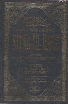 Kitab-ül İbriz Abdullah Arığ