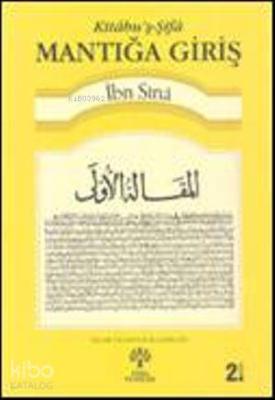 Kitâbuş-Şifâ - Mantığa Giriş İbn-i Sina (Avicenna)