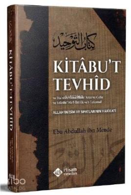 Kitabut Tevhid Ebu Abdullah İbn Mende