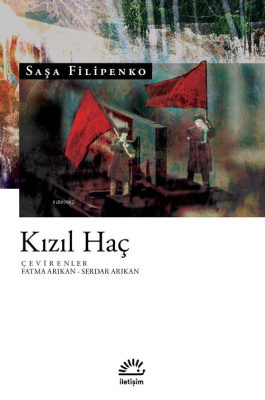 Kızıl Haç Saşa Filipenko