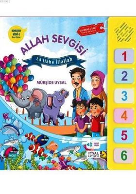 Konuşan Kitap 3 - Allah Sevgisi Mürşide Uysal