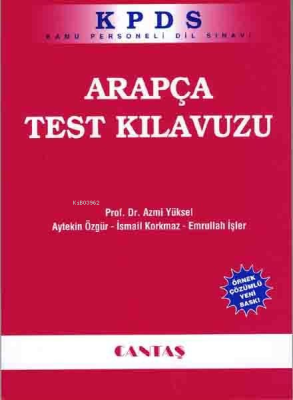 KPDS Arapça Test Kılavuzu