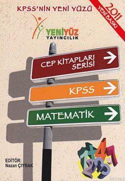 KPSS Matematik - Cep Kitapları Serisi