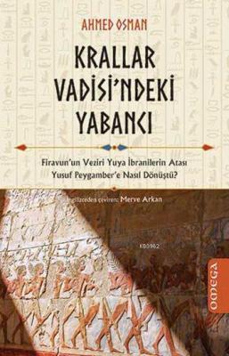 Krallar Vadisi'ndeki Yabancı; Firevun'un Veziri Yuya İbranilerin Atası