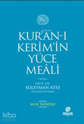 Kur'an-ı Kerim'in Yüce Meali Kolektif