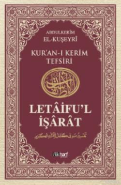 Letâifu'l İşârât 4 Abdülkerim Kuşeyri